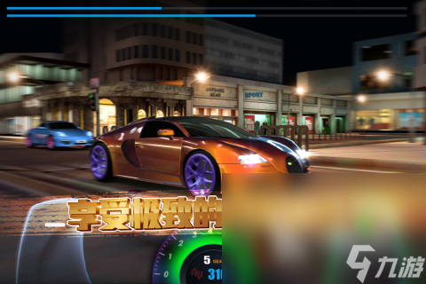 九游体育：智能自行车最新资讯-快科技--科技改变未来(图1)