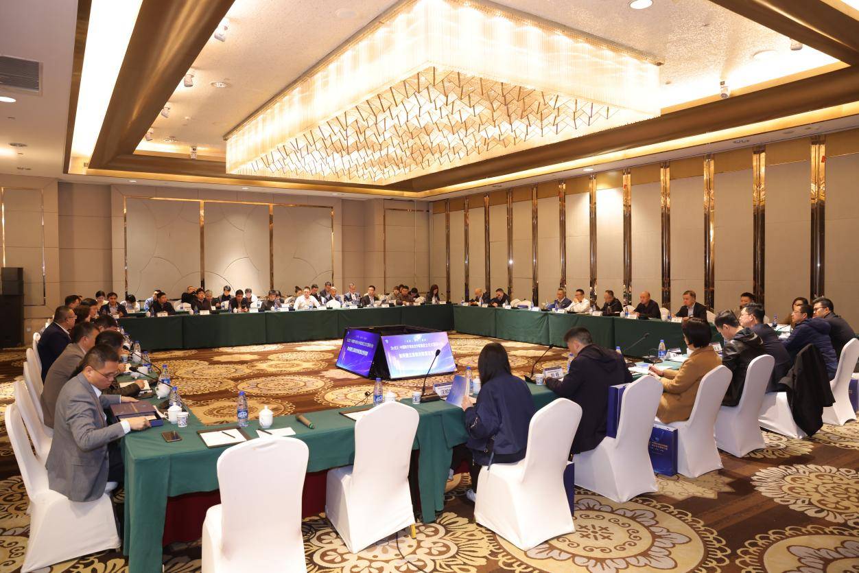 中国数字增信合作联盟成立仪式暨研讨会在南昌成功举办(图4)