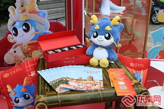 兴业银行泉州分行(图2)