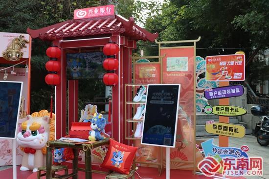 兴业银行泉州分行(图1)