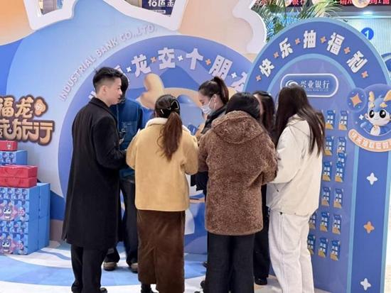 兴业银行泉州分行(图6)