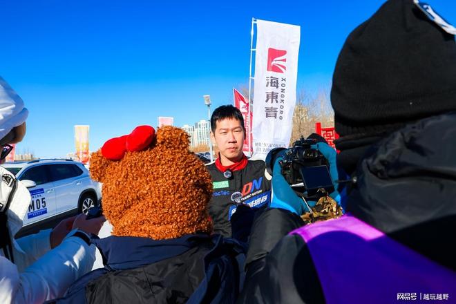 2026首场COC冰雪越野赛呼伦贝尔站收官(图3)