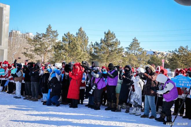 2026首场COC冰雪越野赛呼伦贝尔站收官(图8)