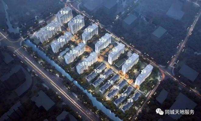 【爆燃】嘉兴平湖锦望名邸售楼处 锦望名邸官方发布：爆燃上海!(图11)