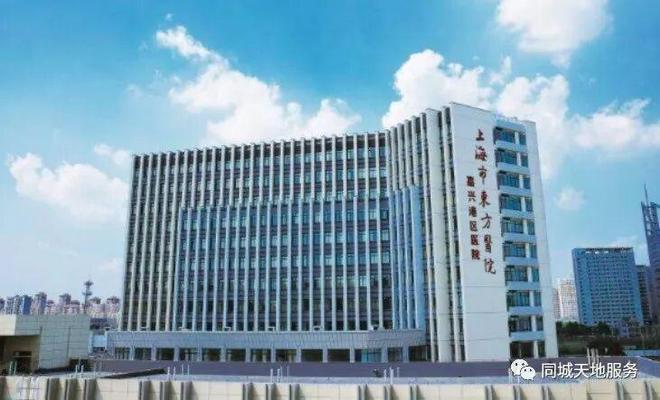 【爆燃】嘉兴平湖锦望名邸售楼处 锦望名邸官方发布：爆燃上海!(图9)