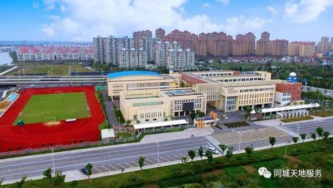 【爆燃】嘉兴平湖锦望名邸售楼处 锦望名邸官方发布：爆燃上海!(图10)