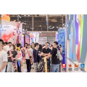 九游app：HK]应星控股(01440)：自愿公告 - 业务更新(图1)