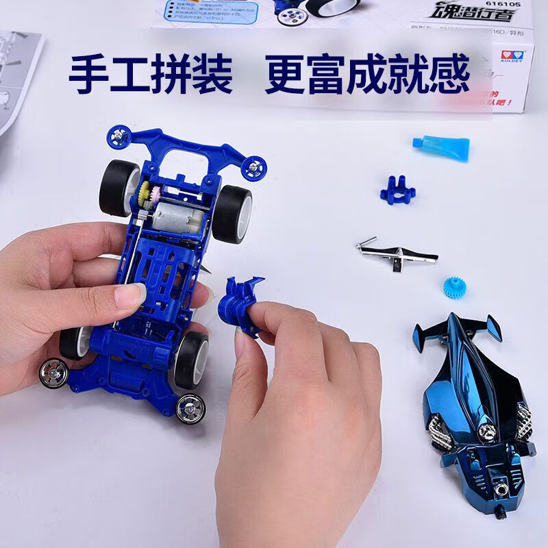 NBA三双200次俱乐部：威少独坐王座老詹门票已过期约老师正在敲门(图1)