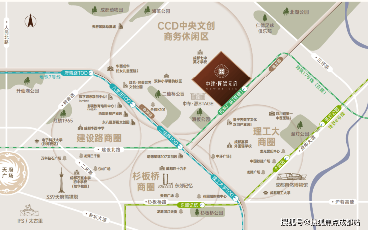 成都【中建匠宸元启】春节正常营业_售楼处电话(官方认证)_最低售价_热销户型_春节优惠_线上售楼中心。(图3)