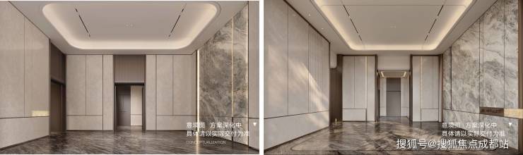 九游官网入口：成都【招商时代公园-天樾境C区(54号地块)】新春佳节持续开放售楼处首页认证电话已公布提供专属优惠、热销户型及底价参考欢迎莅临线下展厅或访(图11)