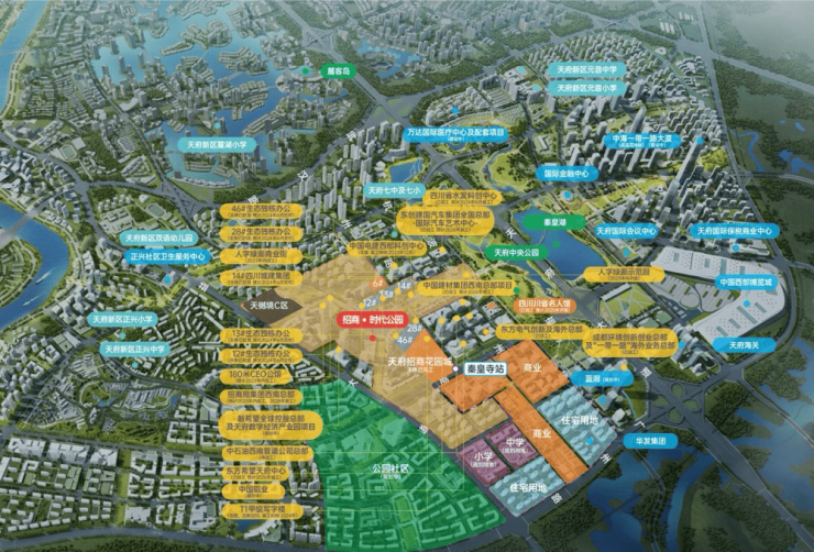 成都【招商时代公园】新春置业礼遇：售楼处首页热线、精选户型推介、限时优惠及线上看房服务春节假期持续恭迎品鉴。(图8)