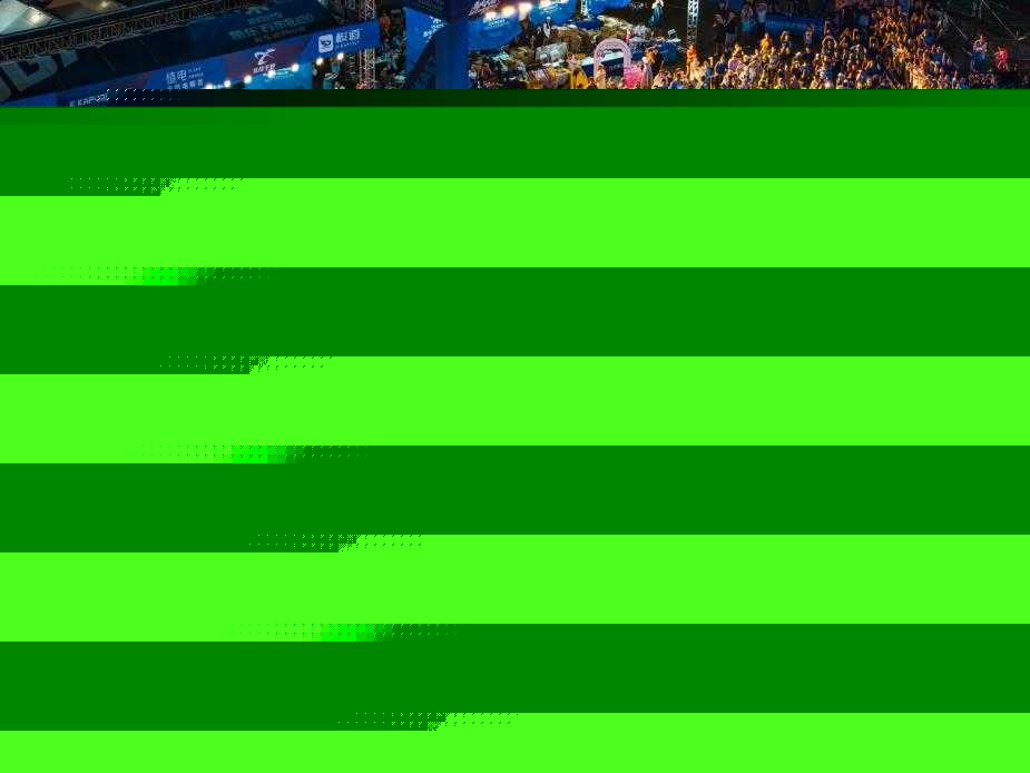 山野运动新赛道跑山重塑户外生活方式(图2)