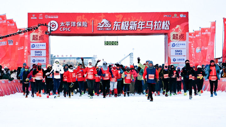 “冰天雪地也是金山银山”！黑龙江精彩答卷(图3)