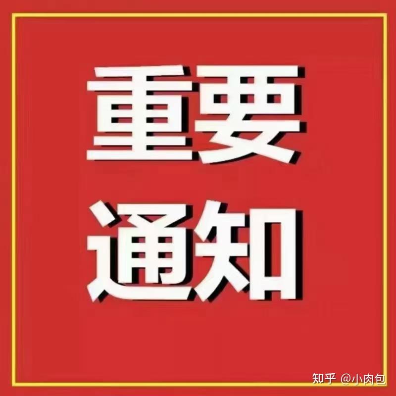九游app：文化圆桌 文化“新三样”如何更好地“走出去”(图1)