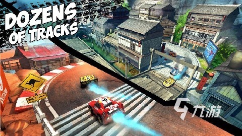 刺激的极速飞车游戏排行 2026高热度的极速飞车游戏有哪些(图4)