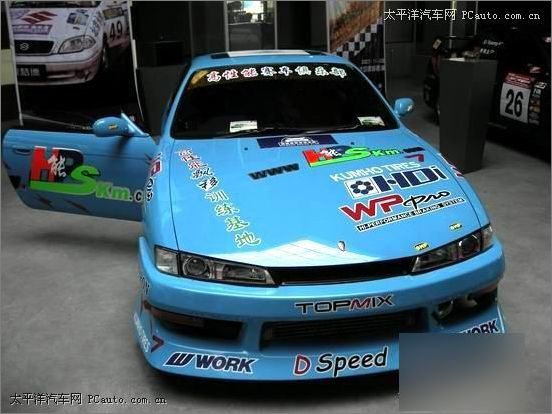 芭乐车车酱_太平洋号_太平洋汽车(图1)