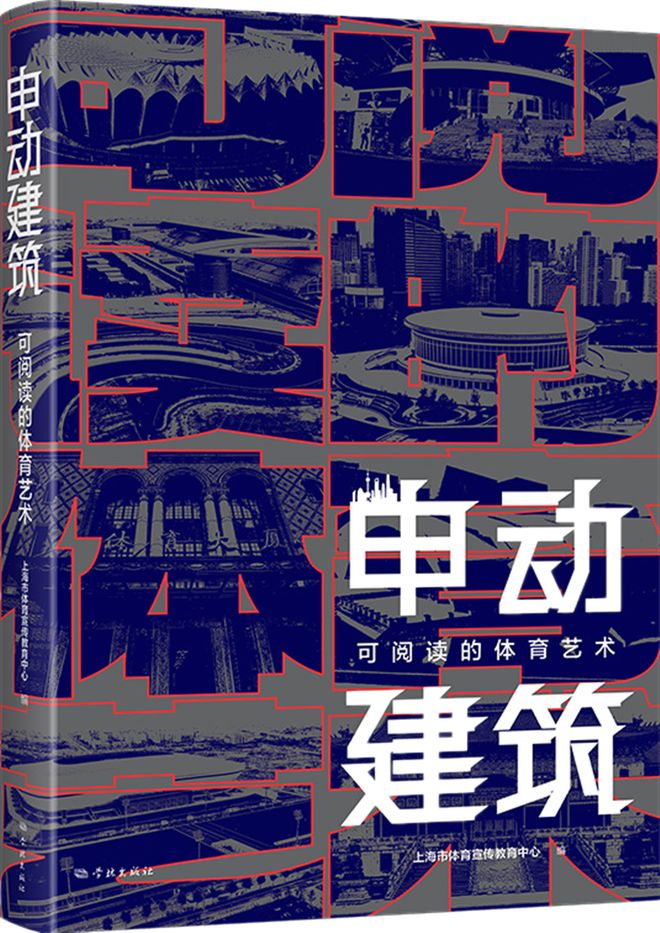 九游app：“F1中国站”硝烟再起赛车飞驰而过的“上”赛道藏着哪些“秘密”？(图1)