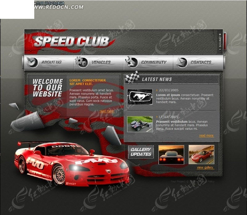 护航F1赛事运营 联想提供全面技术保障(图1)