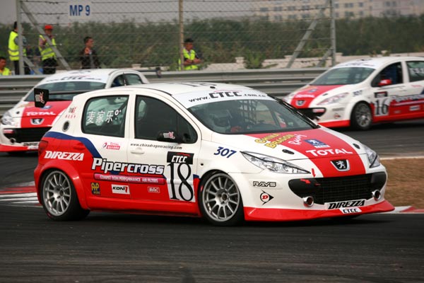 对话山城企业家国贵赛车科技有限公司 陈枢：让赛车技术不止于赛场(图1)