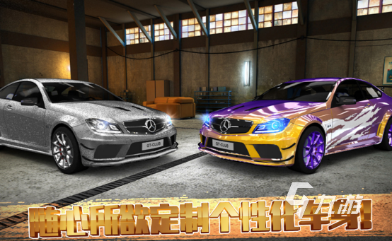 2026高人气模拟赛车手游推荐：真实驾驶体验与热门下载榜单(图3)