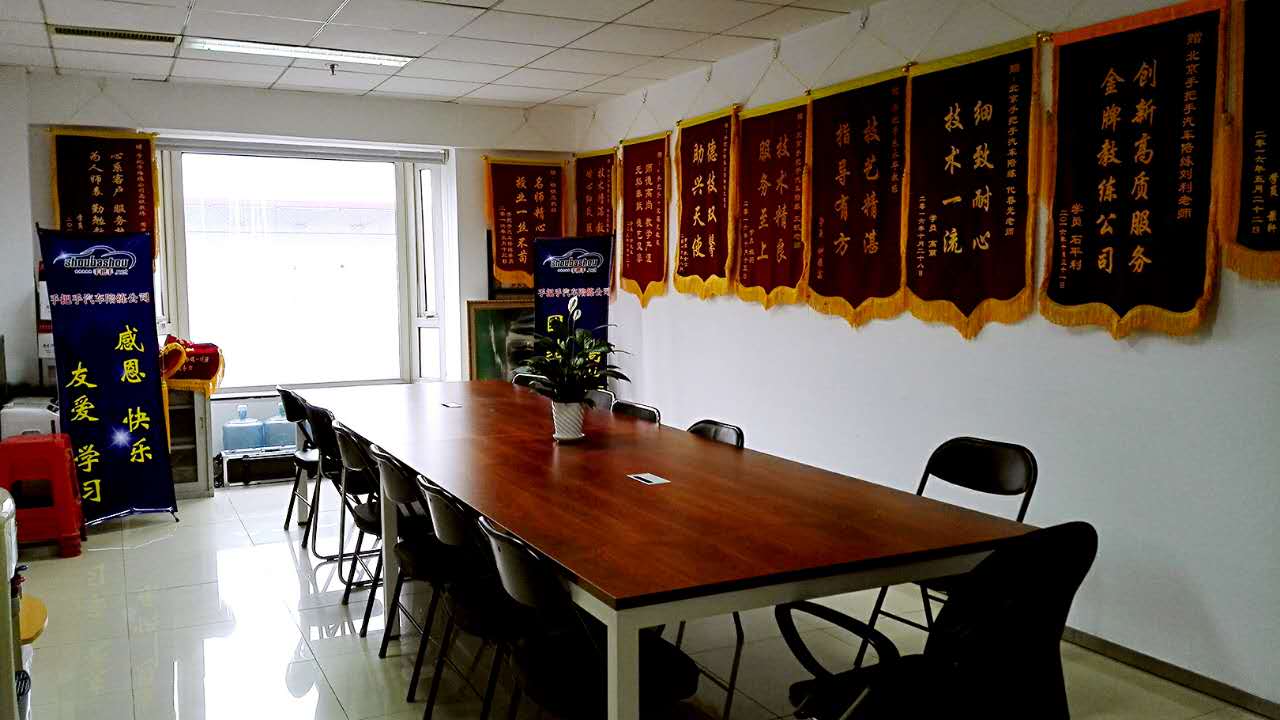 2026年北京回龙观汽车陪练怎么选？5家口碑机构深度测评与避坑指南