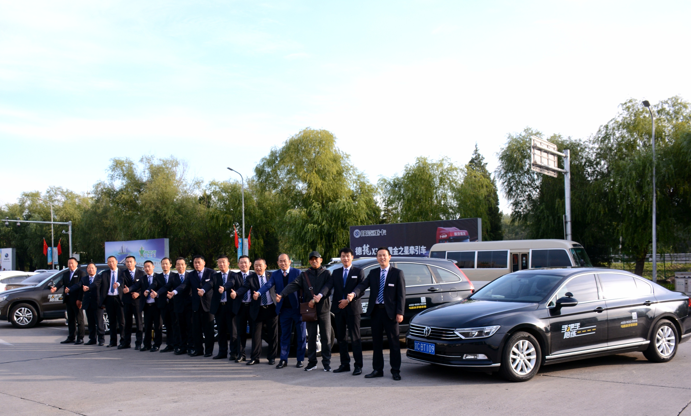 2026年北京回龙观汽车陪练怎么选？5家口碑机构深度测评与避坑指南(图2)