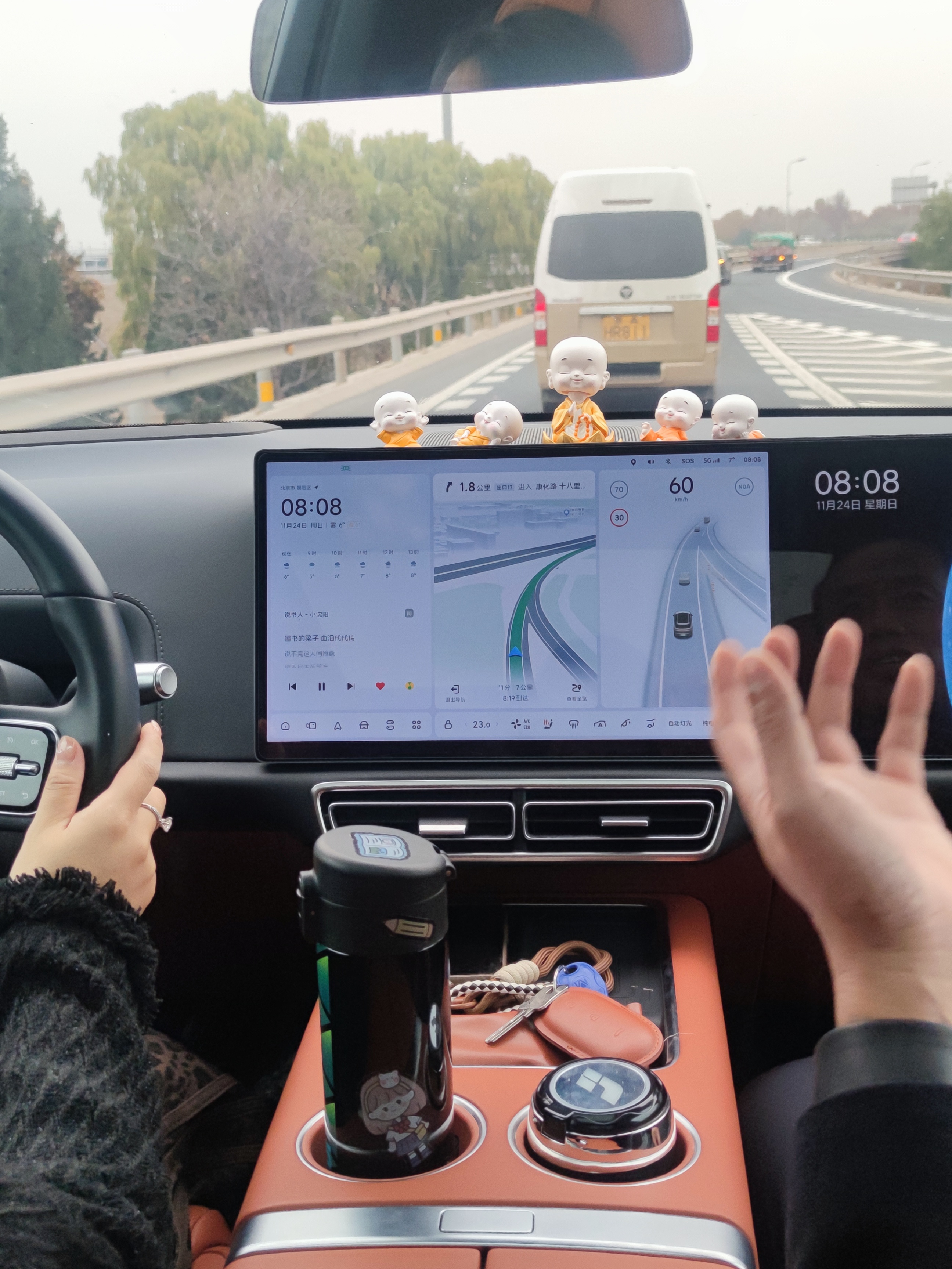 2026年北京回龙观汽车陪练怎么选？5家口碑机构深度测评与避坑指南(图3)