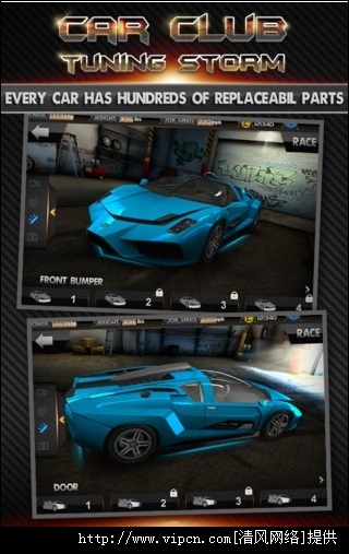 F1中国站：从“汽车引擎”到“经济引擎”的全城竞速