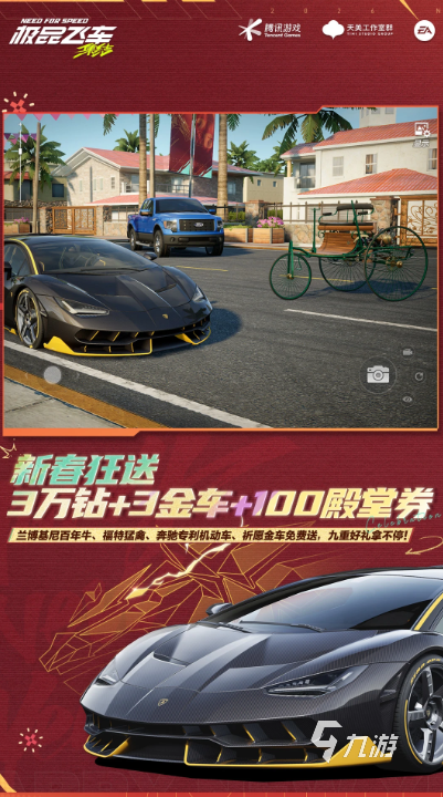 十大经典赛车游戏排行榜 2026好玩的赛车游戏下载