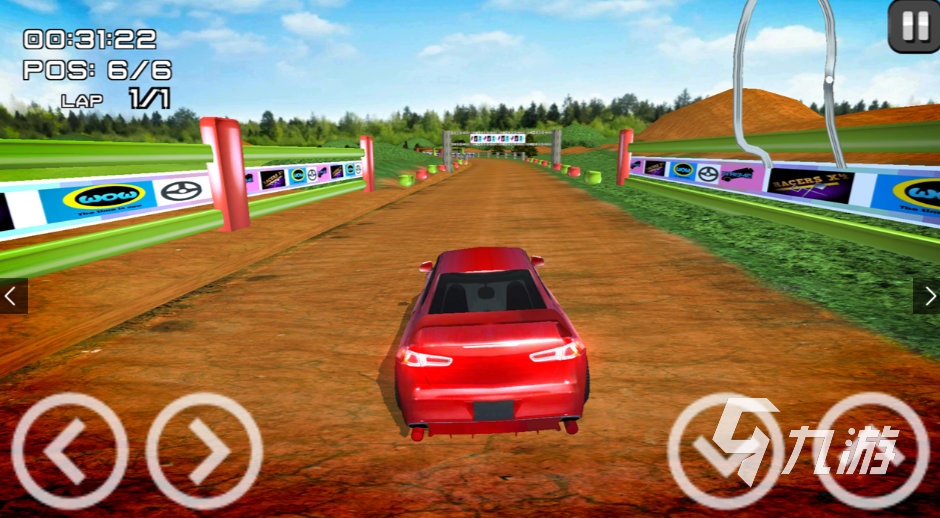 十大经典赛车游戏排行榜 2026好玩的赛车游戏下载(图4)