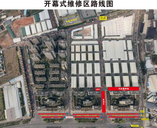九游体育：云南湖边跑拉力：2026第二届弥勒太平湖汽车拉力赛GOGO！ 酷乐汽车(图3)