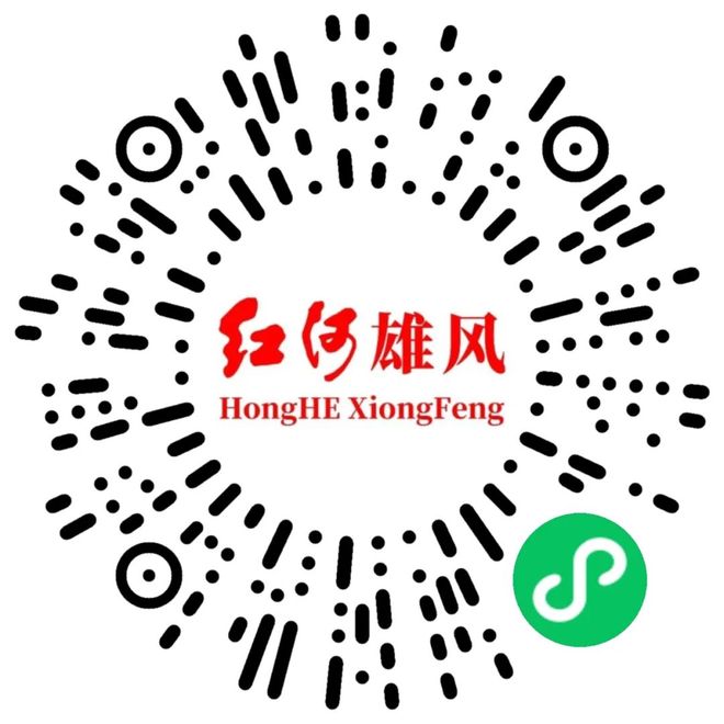 九游体育：云南湖边跑拉力：2026第二届弥勒太平湖汽车拉力赛GOGO！ 酷乐汽车(图10)