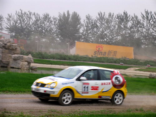 北晚在线北京晚报官方网站(图1)