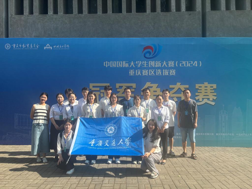 九游官网入口：44年啤酒巨头第三次冲击IPO曾与百威合作上市未果(图1)