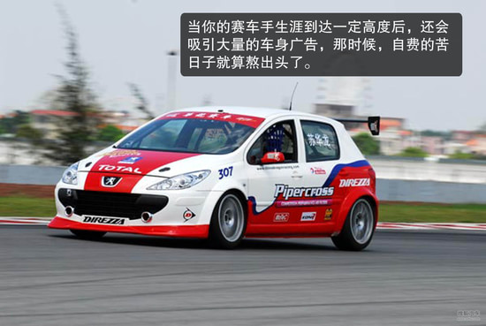 九游app：从“办赛”到“营城”F1如何成为城市进阶的“极速算法”？(图1)