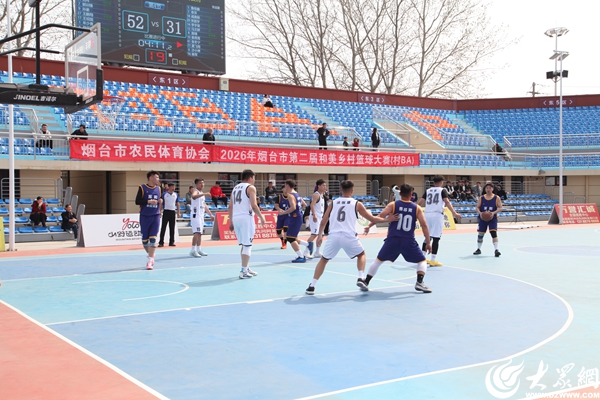 大户庄园旅游区全业态开放启动 农工文体旅康融合发展迈入新阶段(图9)