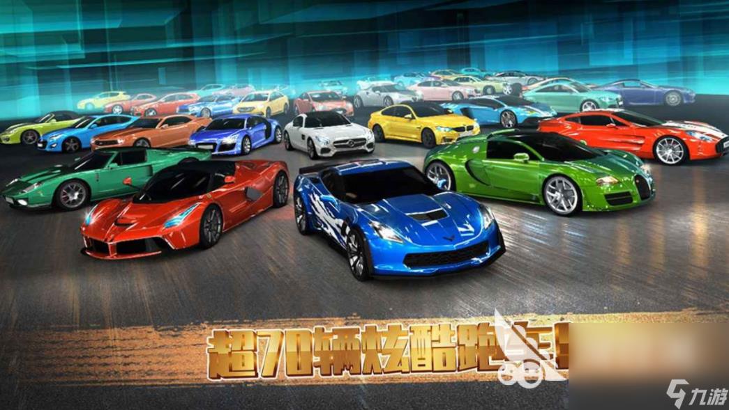 不止于快：2026 CTCC中国杯新赛季规则如何定义“新”比赛？(图1)