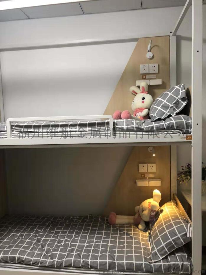 九游体育：2024年学生公寓家具定制-学生寝室床采购合同3篇(图1)