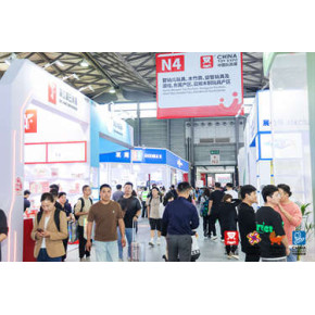 年销售额比成都太古里、IFS都要高西安赛格国际领跑西部商业(图1)