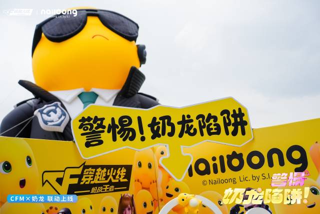 从港剧“新横店”到“疯狂IP城”前海文创再出圈(图7)