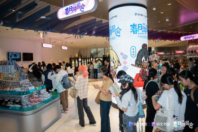 从港剧“新横店”到“疯狂IP城”前海文创再出圈(图8)