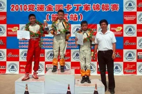 九游app：不惧欧美高手“围剿”这位来自中国的18岁大男孩刮起一阵阵中国旋风(图4)