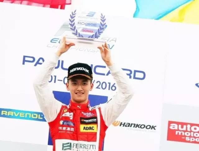 九游app：不惧欧美高手“围剿”这位来自中国的18岁大男孩刮起一阵阵中国旋风(图13)