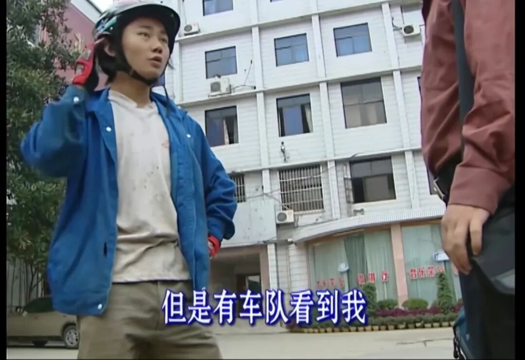 九游app：多面张雪和他未完的征途(图1)