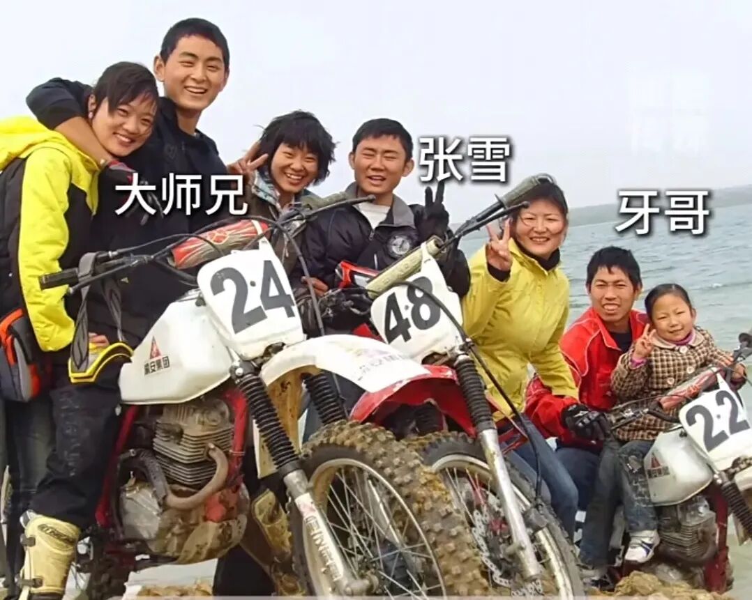 九游app：多面张雪和他未完的征途(图2)