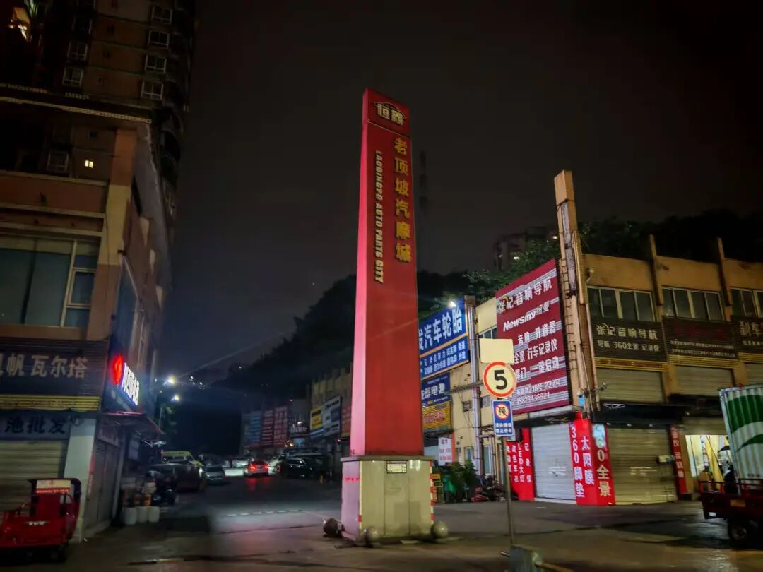 九游app：多面张雪和他未完的征途(图3)