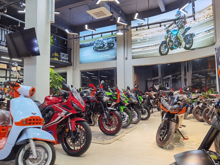 九游app：网红经济最新资讯-快科技--科技改变未来(图1)