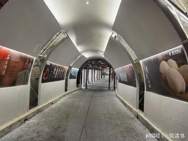 花果山直播孵化基地正式运营｜以菌为媒以IP为魂以就业为暖(图2)