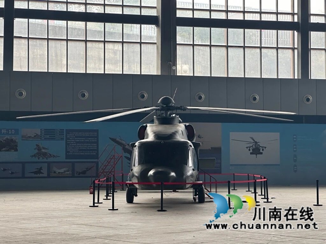 航空展翼聚人气 白酒飘香引客来——评2026四川白酒产业园区航空航天展促消费场景活动(图1)