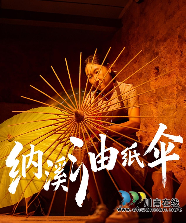 航空展翼聚人气 白酒飘香引客来——评2026四川白酒产业园区航空航天展促消费场景活动(图3)